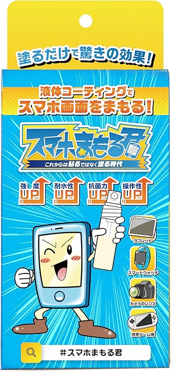 Weiand dual-plane intake on engine